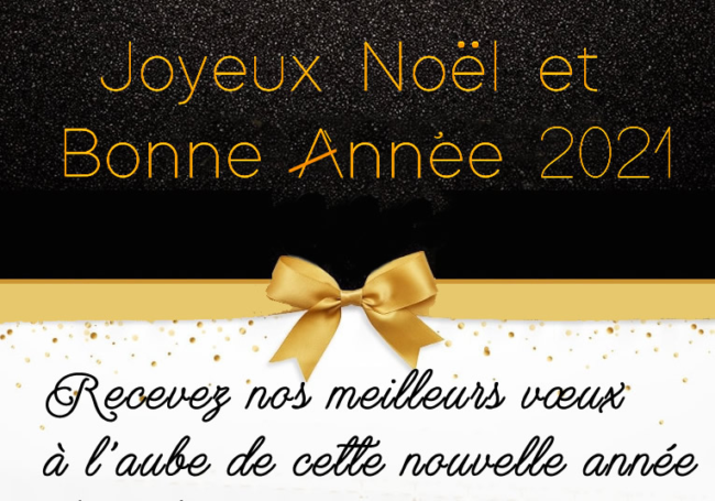 Joyeux Noël et bonnes fêtes !